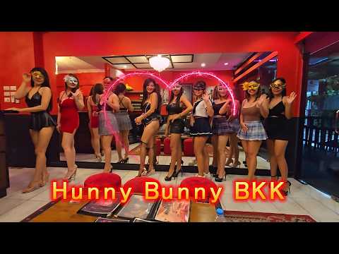 Hunny Bunny Nuru Massage I
