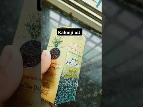 Kalonji oil for massage|| best oil ||🙏👍 #jointpain #massage #muscle #painrelief #shorts
